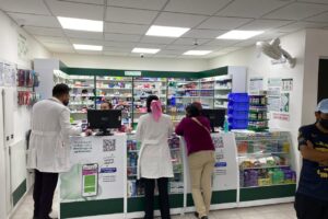 CLÍNICAS ROSAS AJUSTAN HORARIOS POR CAPACITACIÓN Y MANTENIMIENTO